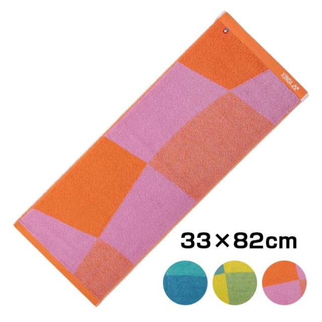 【今治タオルブランド商品認定】ヨネックス(YONEX) 2026 フェイスタオル コットンタオル 33×82cm 消臭・抗菌防臭 AC1094(26y2m)