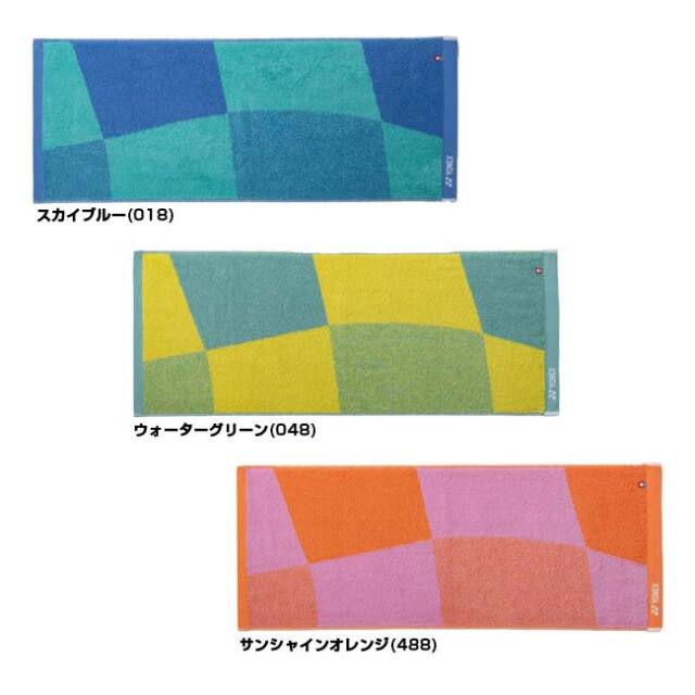 今治タオルブランド商品認定】ヨネックス(YONEX) 2026 フェイスタオル