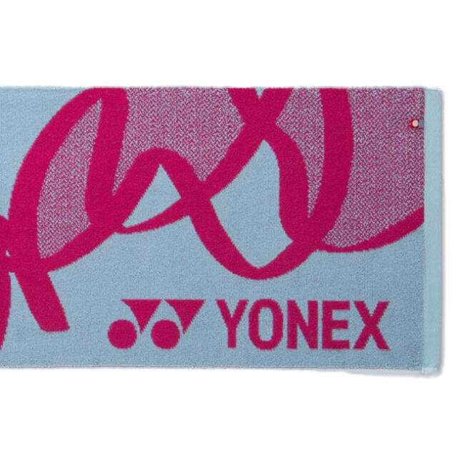 今治タオルブランド商品認定】ヨネックス(YONEX) 2026 スポーツタオル