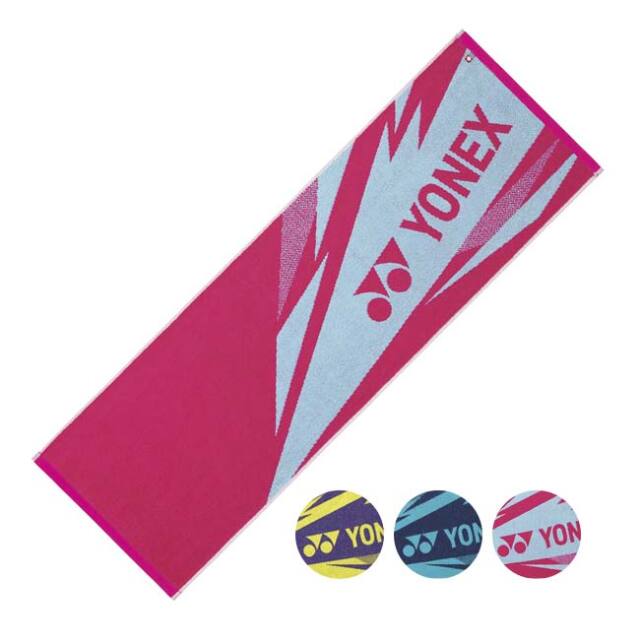 【今治タオルブランド商品認定】ヨネックス(YONEX) 2025 スポーツタオル コットンタオル 33×100cm 消臭 抗菌 防臭 AC1081(25y2m)