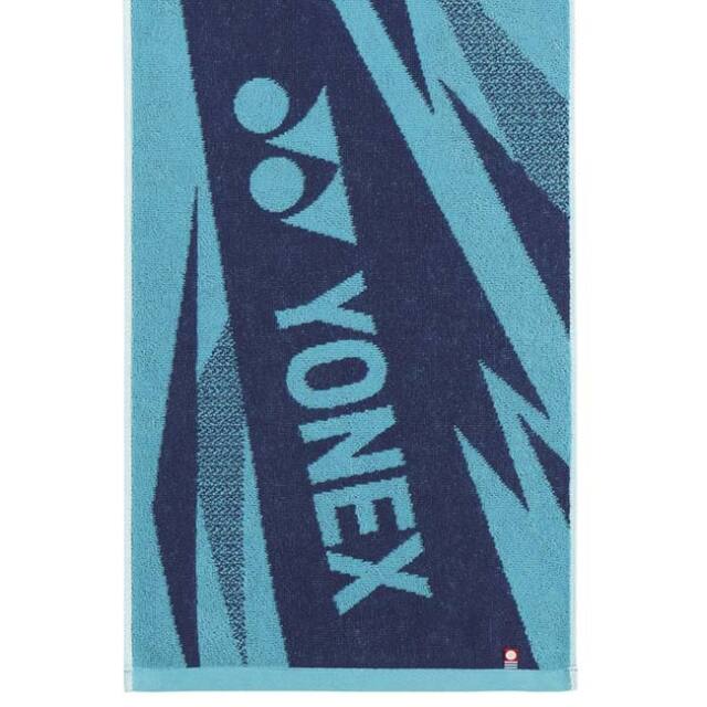 即完売YONEX ALL TOKAIアクアブルー Lサイズ 新品未開封　ロンT 今治タオルブランド商品認定】ヨネックス(YONEX) 2025 スポーツタオル