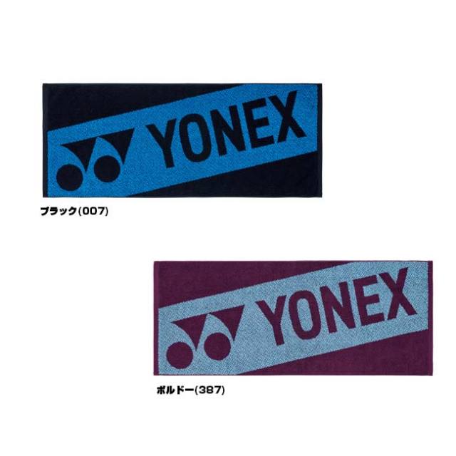【M-01】　全豪オープンテニス　2024　ジムタオル　royal blue M-01】 全豪オープンテニス 2024 ジムタオル royal blue テニス