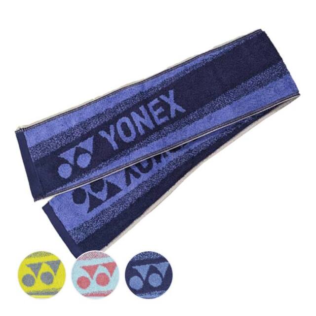 「今治タオルブランド商品認定」ヨネックス(YONEX) 2024 マフラータオル 15×110cm 消臭 抗菌 防臭 AC1086(24y4m)