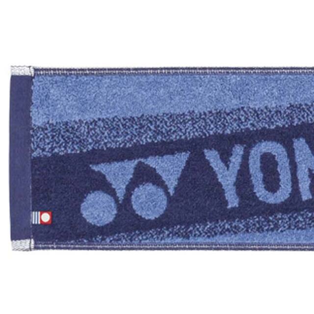 初売フライング！最大11%OFF】「今治タオルブランド商品認定