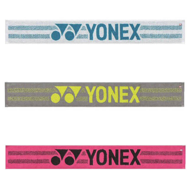 今治タオルブランド商品認定 ヨネックス Yonex マフラータオル Ac1056 19y9m