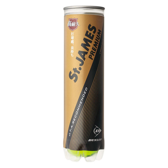 ダンロップ(DUNLOP) セントジェームス プレミアム テニスボール STJAMESPRM4DOZ(20y9m)