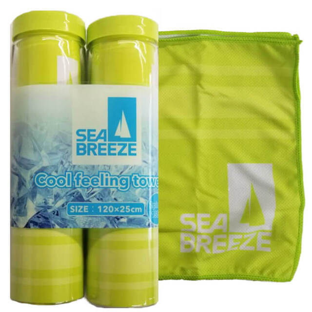 2枚1組 Sea Breeze シーブリーズ クールフィーリングタオル 冷感タオル 21y4m