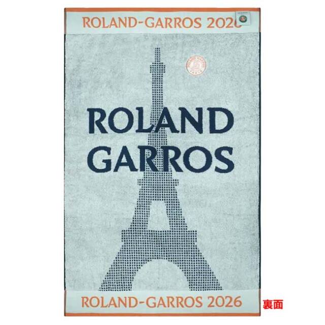 Roland Garros Official(ローランギャロス) 2026 カレ・ブラン 公式