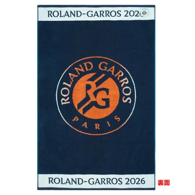 Roland Garros Official(ローランギャロス) 2026 カレ・ブラン 公式