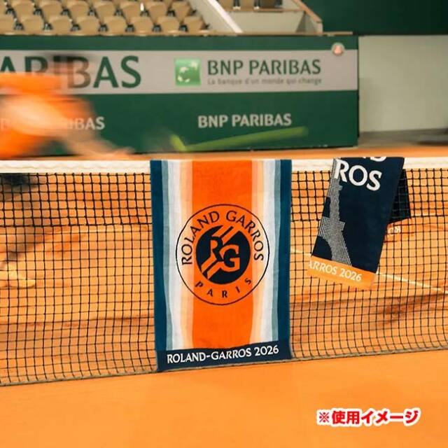 Roland Garros Official(ローランギャロス) 2026 カレ・ブラン 公式