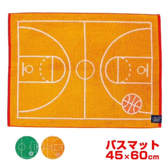丸眞(マルシン) ガッツ！！ 部活シリーズ タオルバスマット 45×60cm 抗菌防臭加工 60501(26y3m)