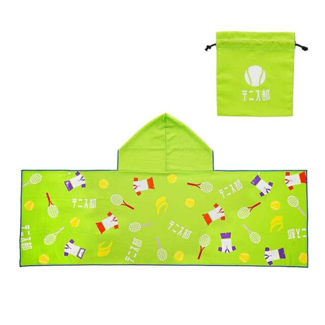 丸眞(マルシン) ガッツ！！ テニス部 冷感フード付きタオル 50×150cm 接触冷感 巾着袋付き 60502(25y11m)