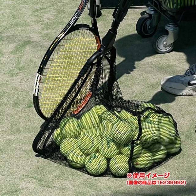 テニスボール　未開封 DUNLOP FORT 新パッケージ （2個入り1缶） DFEYL2DOZ 硬式テニス