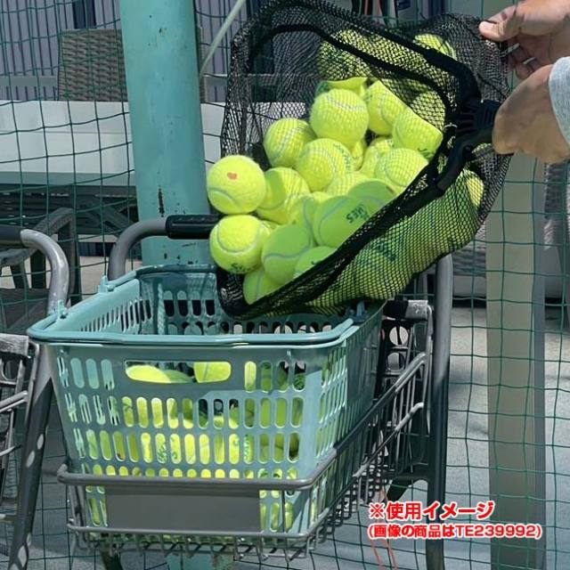 テニスボール回収器 楽天市場】テニスボール回収機 テニスボール拾い 集球器 ボール