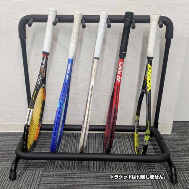 【最大10本のラケットを立て掛け可能】 ラケットスタンド 10本収納可能 保護パッド 滑り止め機能付き 折りたたみ式 TE239993 ブラック(25y5m)