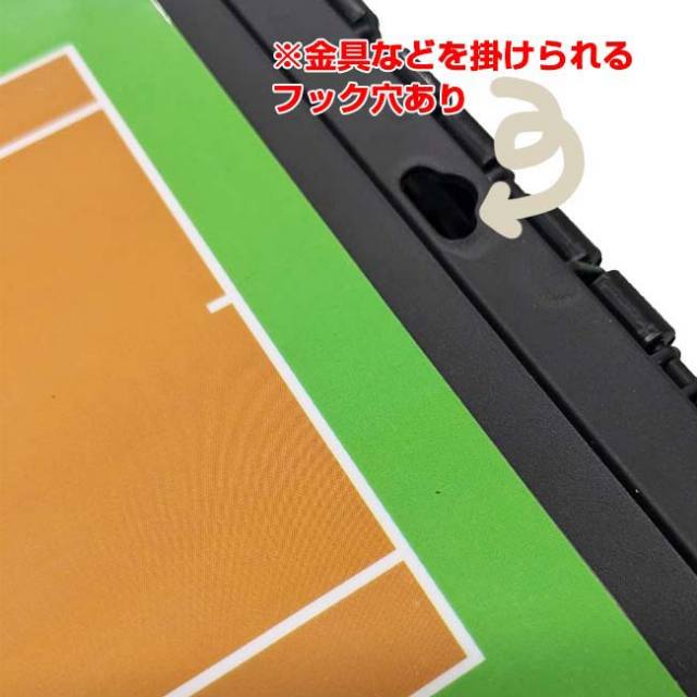 バインダー、書類入れ付き】 テニス用 戦略ボード 作戦ボード