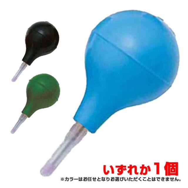 【ノンパッケージ】ルーセント(LUCENT) AKAEMU アカエム ソフトテニスボール用 セーフティ テニスポンプ 空気入れ バラ1個売り ※色は選べません(26y5m)