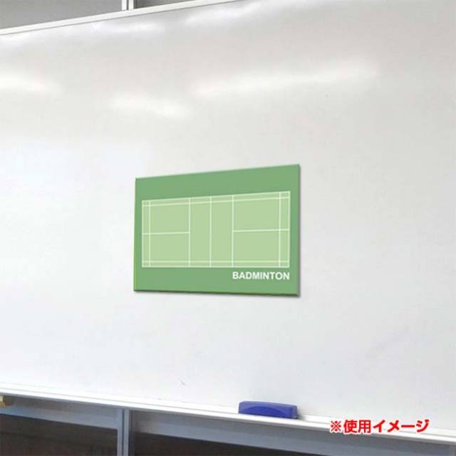 新作♥ご注文リクエスト専用ページ バックに入れていつでも作戦会議 作戦ボード 楽天市場】ホワイトボード 作戦ボードの通販