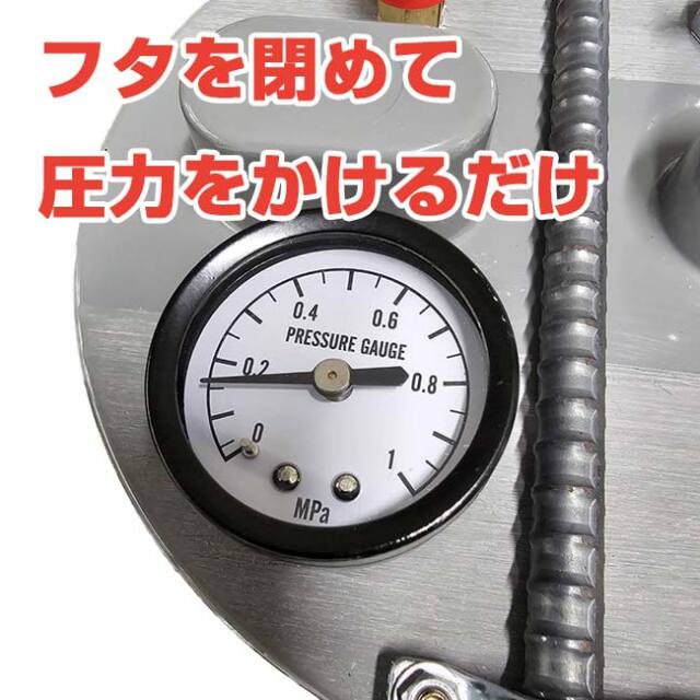 テニスボール用】テニス馬鹿 大容量プレッシャライザー 約70球対応