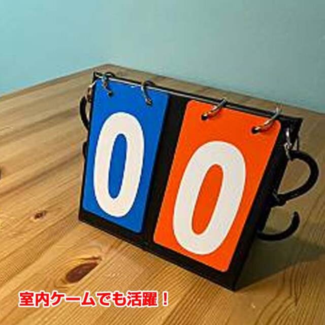 楽天市場】イージースコア テニス ポータブル 幅160×高さ69×厚さ