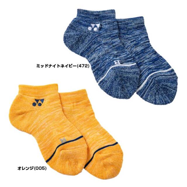 ヨネックス(YONEX) 2026 ジュニア 3Dエルゴ スニーカーインソックス