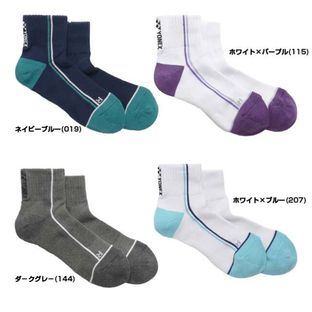 ヨネックス(YONEX) 2026 メンズ 3Dエルゴ アンクルソックス 左右専用