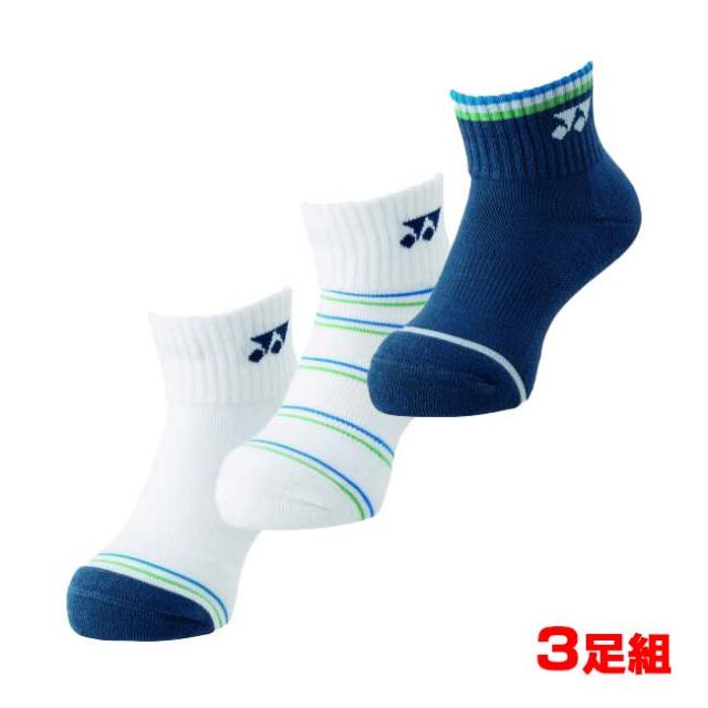【三足組】ヨネックス(YONEX) 2025 ジュニア アンクルソックス クォーター丈 3足組 3P 19236JY-080 アソート(25y7m)