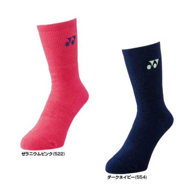 ヨネックス　３Ｄエルゴソックス　25㌢-28㌢6足セット 新品】ヨネックス 3Dエルゴソックス 3足セット 25cm 〜 28cm