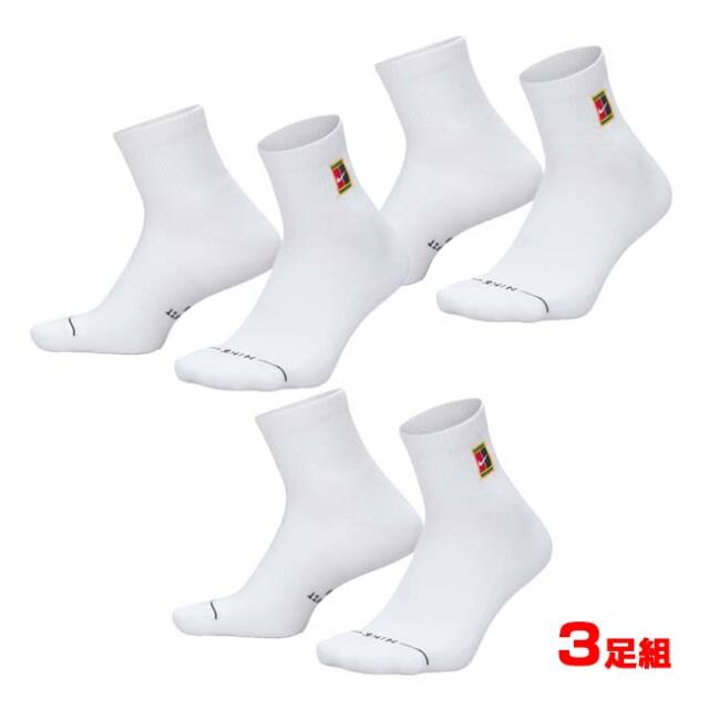 【三足組】ナイキ(NIKE) 2026 SU ユニセックス Everyday Elevated エブリデイ エレベーテッド テニス アンクルソックス IH8635-901 マルチカラー(26y5m)