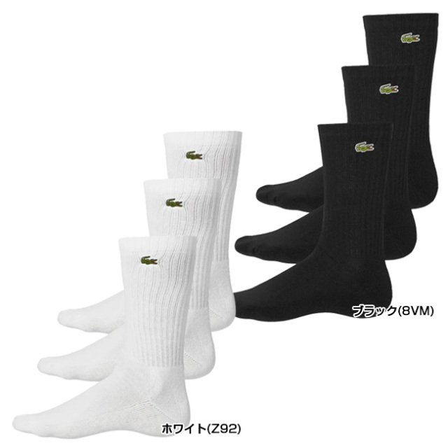 ラコステ ゴジラ ソックス 靴下 25〜27cm ラコステ ゴジラ ソックス 靴下 25〜27cm 新品 Godzilla Lacoste