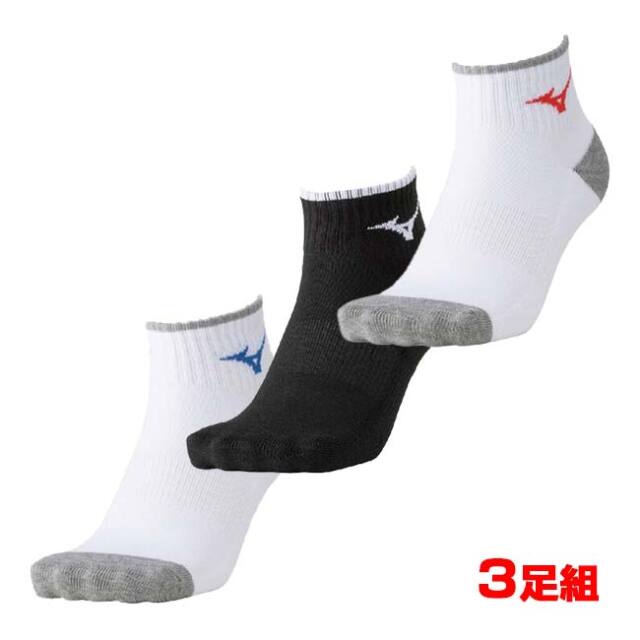 ミズノ(MIZUNO) 2026 SS ユニセックス ショートソックス 3足組 62JX6Z10-99 アソート(26y3m)