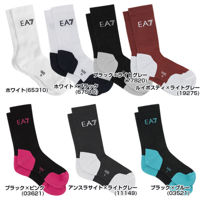 【年末セール】【新品.タグ付】EA7EMPORIO ARMANI スポーツウェア EA7 Emporio Armani エンポリオアルマーニ イーエーセブンの紹介