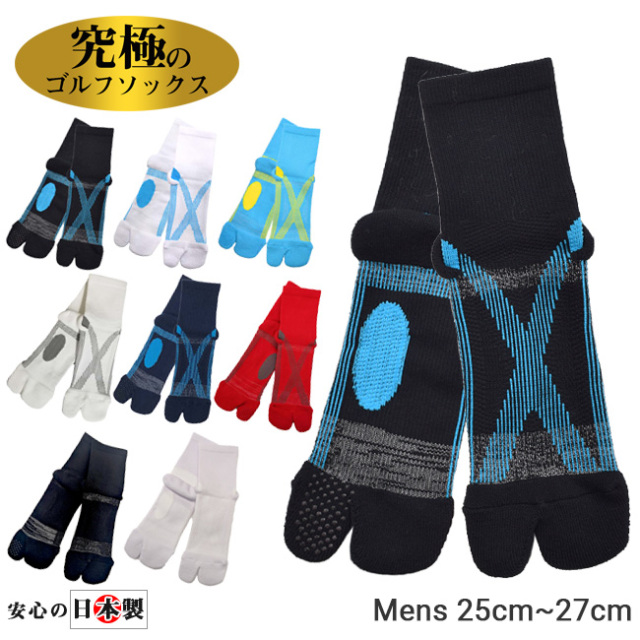 PUMA ゴルフ 着圧ソックス 25-27cm 3本セット PUMA ゴルフ 着圧ソックス 25-27cm 3本セット