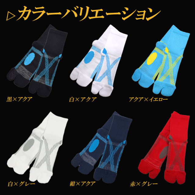 UNIQLO テニス用ソックス 25-27cm(黒/白) 各1足 計2足 UNIQLO テニスソックス 25-27cm ホワイト×2足セット(錦織圭