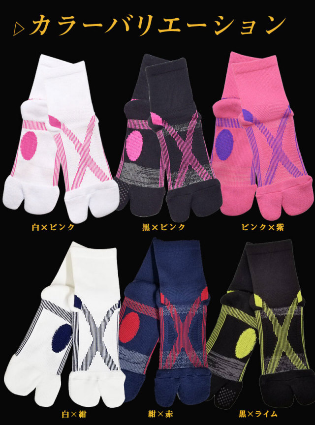 テニスソックス オン On テニス ソックス メンズ [376.00885 376.00883