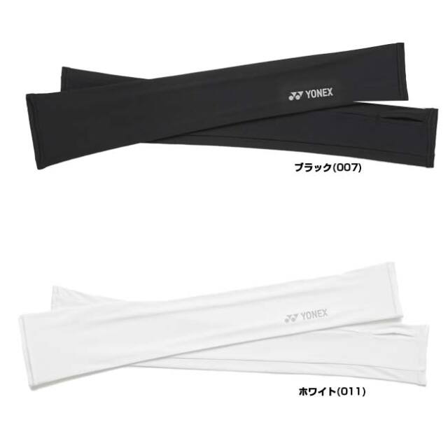 ヨネックス(YONEX) 2026 レディース アームカバー 2枚組 紫外線防止 UV