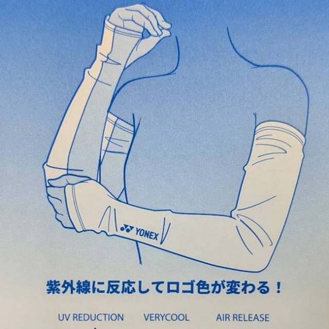 ヨネックス(YONEX) 2026 レディース アームカバー 2枚組 紫外線防止 UV