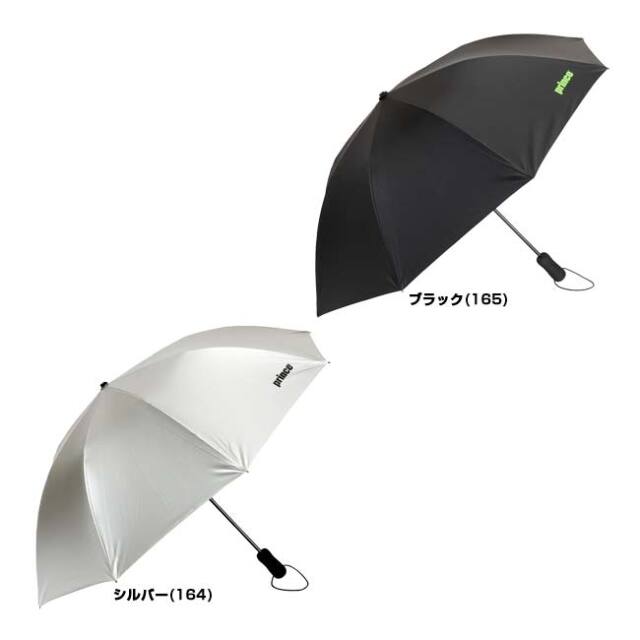 プリンス(Prince) 2025 コンパクトパラソル 95cm 雨晴兼用 傘