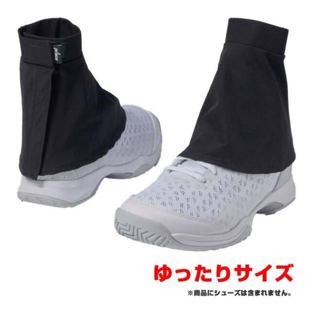 プリンス(Prince) 2025 ユニセックス スナガード ゆったり大きめサイズ 両足セット 巻型ベルクロ仕様 撥水 日焼け防止 PO653L-165 ブラック(25y9m)