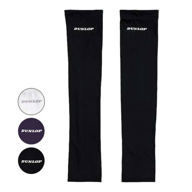 在庫処分特価】[両腕セット]ダンロップ(DUNLOP) 2020 レディース UVカット アームカバー TAC8009W(20y8m)