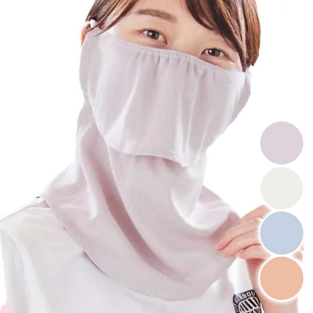 【8日から72時間 8%OFFクーポン】【スナップボタンタイプ】MARUFUKU ヤケーヌ ユニセックス スタンダード 日焼け防止専用 UVカットマスク 502／503／504／400(23y5m)