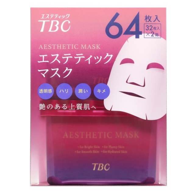 [日焼け後のお手入れに]TBC(ティービーシー) エステティックマスク ボックスタイプ 64枚入り(32枚入り×2箱) 14244 コストコ(21y4m)