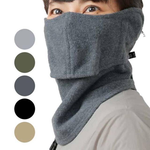 秋冬用 ネックウォーマーとしても Marufuku ぽかぽかフリースヤケーヌ 耳カバー付 スナップボタン式 日焼け防止専用uvカットマスク 947 948 949 y12m