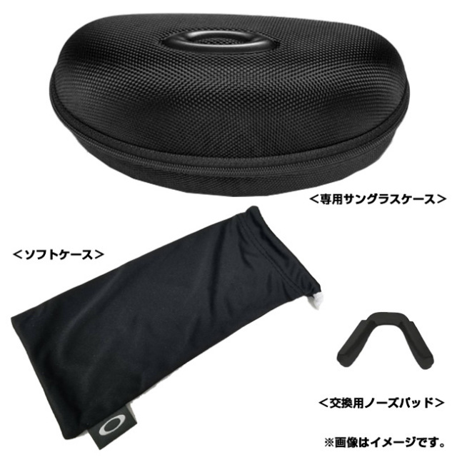 「HeritageColorsCollection」オークリー(Oakley) スポーツサングラス(Asian/LowBridgeFit) レーダーロックパス 海外正規品 OO9206-7738-M.C/P.R(21y10m)