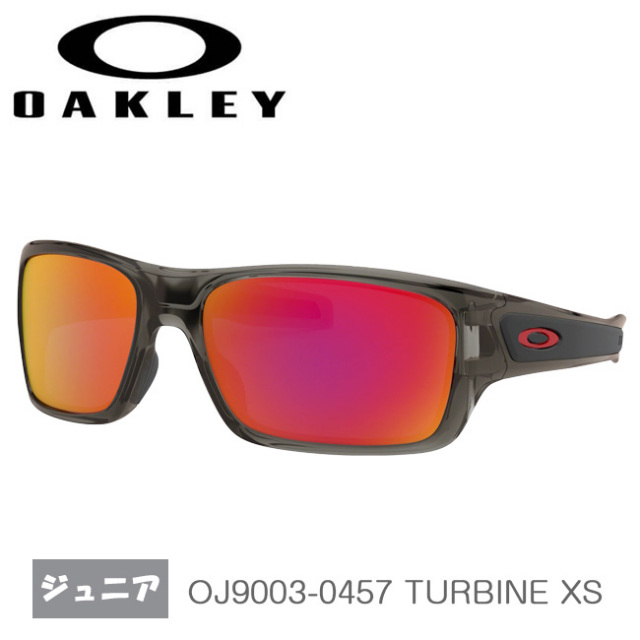 在庫処分特価】オークリー(Oakley) ジュニア スポーツサングラス(ユースフィット) TURBINE XS (タービンエックスエス) 海外正規品 OJ9003-0457 GreySmoke／RubyIridium(20y10m)