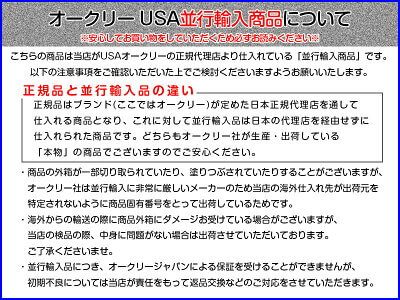 美品 オークリー Oakley サングラス ジュニア レディース Turbine OAKLEY あすつく オークリー サングラス 小さめ ジュニア向け