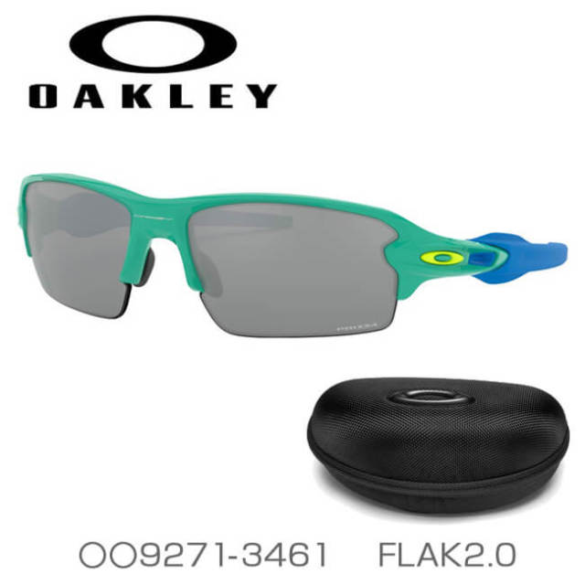 オークリー(Oakley) スポーツサングラス(アジアンフィット) FLAK2.0 