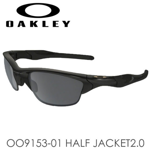 オークリー Oakley スポーツサングラス アジアンフィット Oo9153 01 Half Jacket2 0 ハーフジャケット2 0 海外正規品polished Black Black Iridium オークリー Oakley スポーツサングラス アジアンフィット Oo9153 01 Half Jacket2 0 ハーフジャケット2 0 海外正規品polished Black Black Iridium