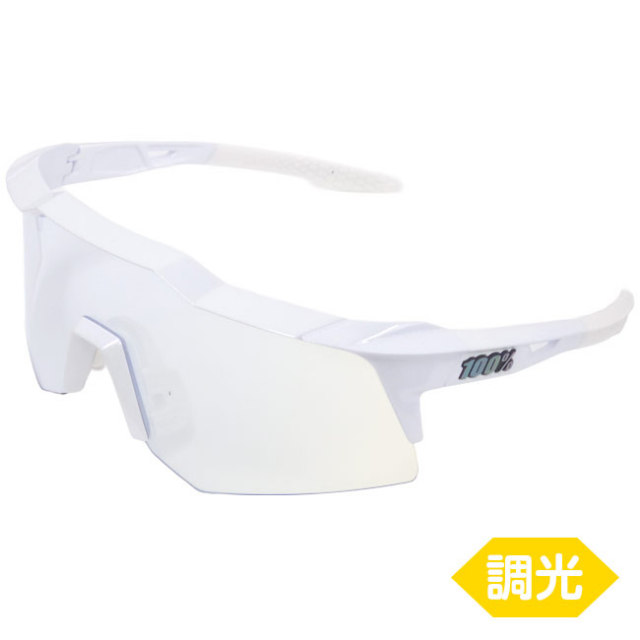 【20%OFFクーポン対象】【10％OFFマジッククーポン対象】【Bastille コレクション】100%(ワンハンドレッド) スポーツサングラス スピードクラフト XS ブルーミラーフォトクロミックレンズ 60009-00017(25y9m)
