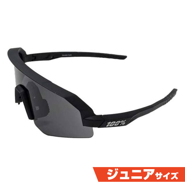 【10％OFFマジッククーポン対象】100%(ワンハンドレッド) ジュニア用スポーツサングラス スレンデール ユース スモークレンズ  60066-00003 マットブラック(25y6m)